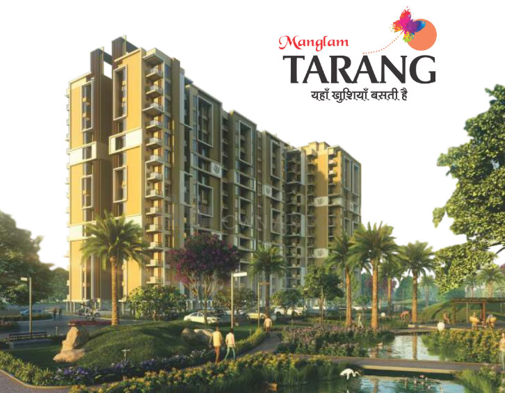 Manglam Tarang Muhana Jaipur