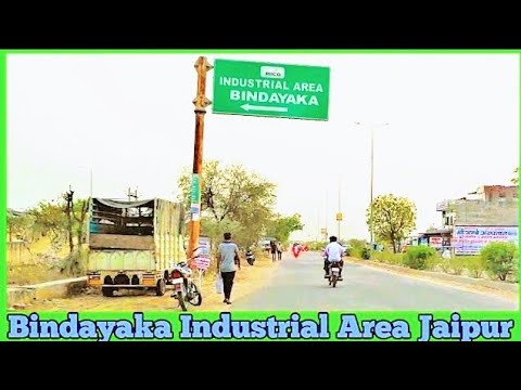 Bindayaka Industrial Area Jaipur
